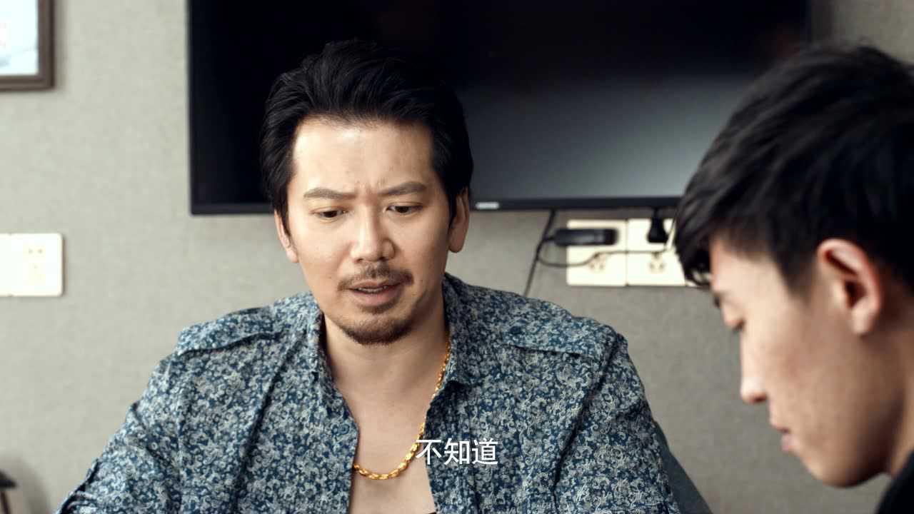 百岁之好，一言为定 4集
