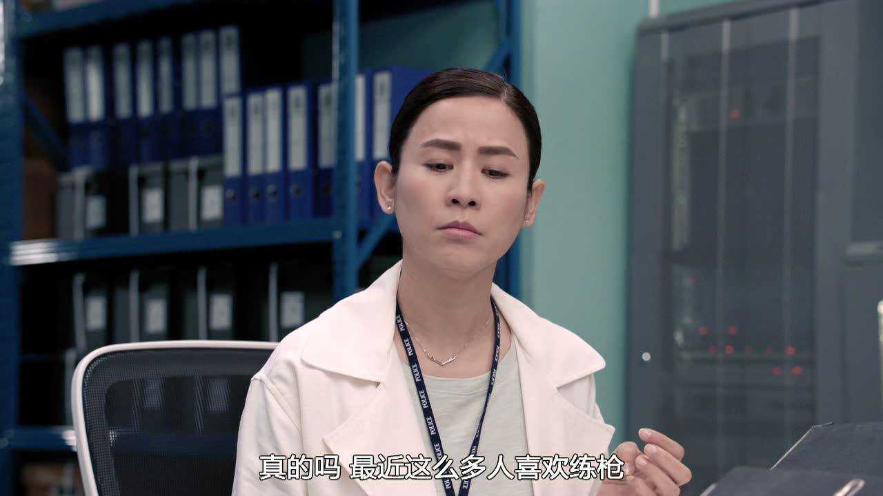 陀枪师姐2021[普通话版] 8集