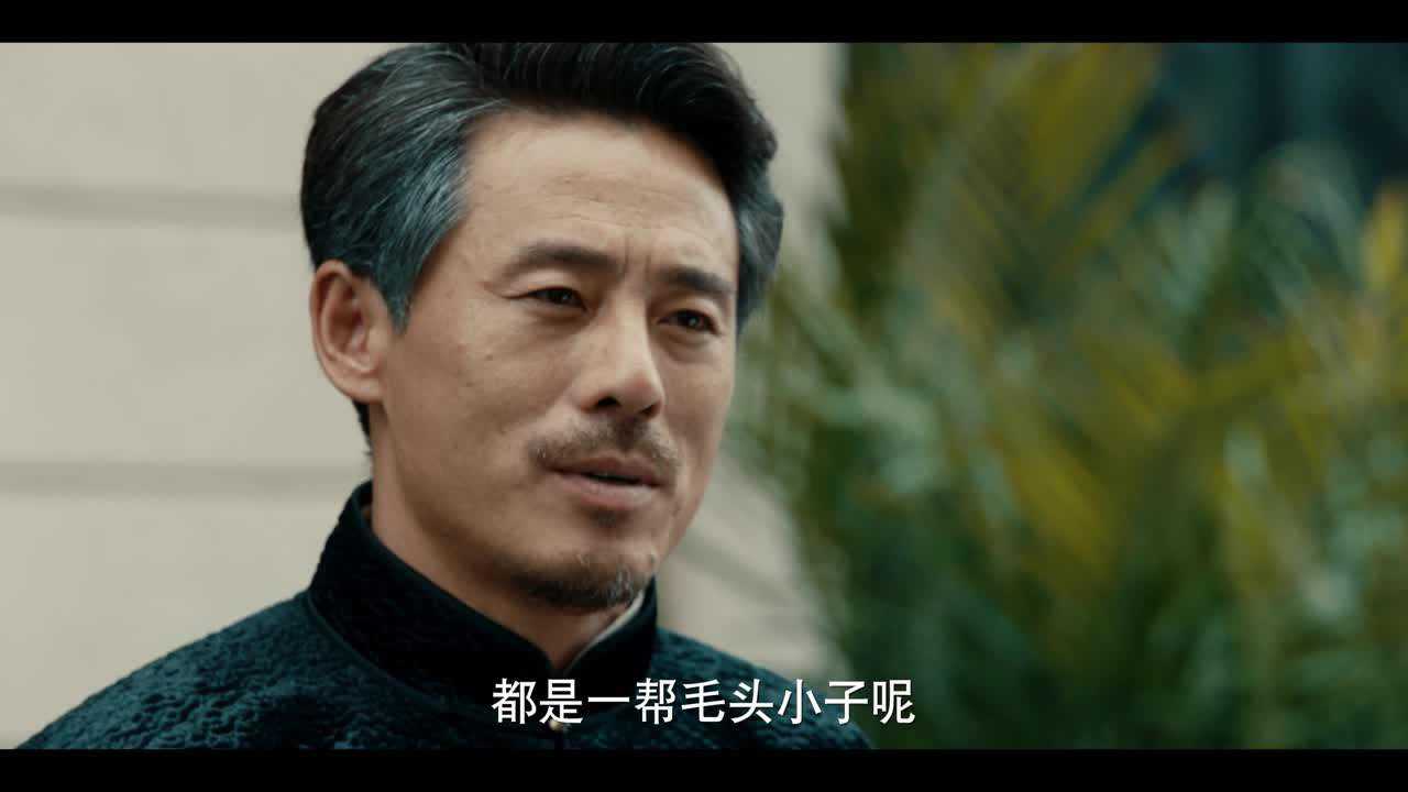潜梦追凶 14集