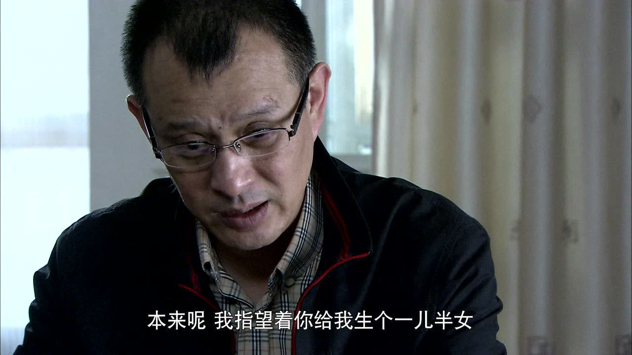 迷局之拨云见日 25集