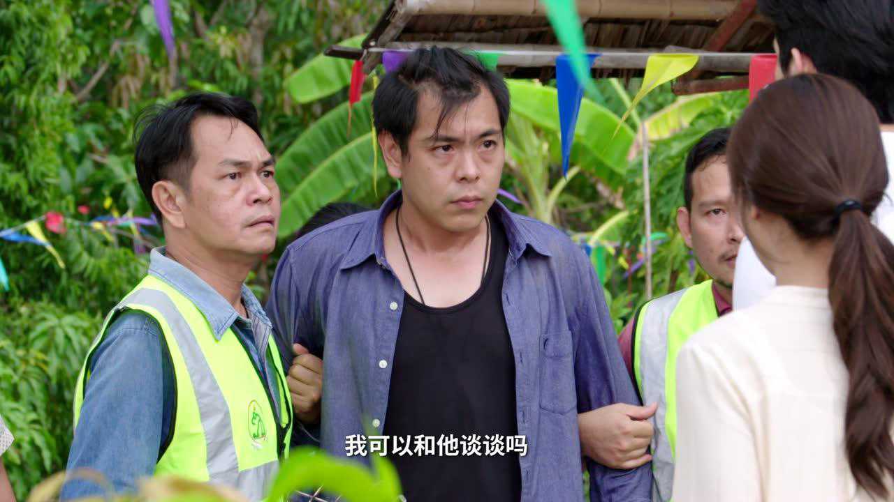 王子变青蛙[泰语版] 21集