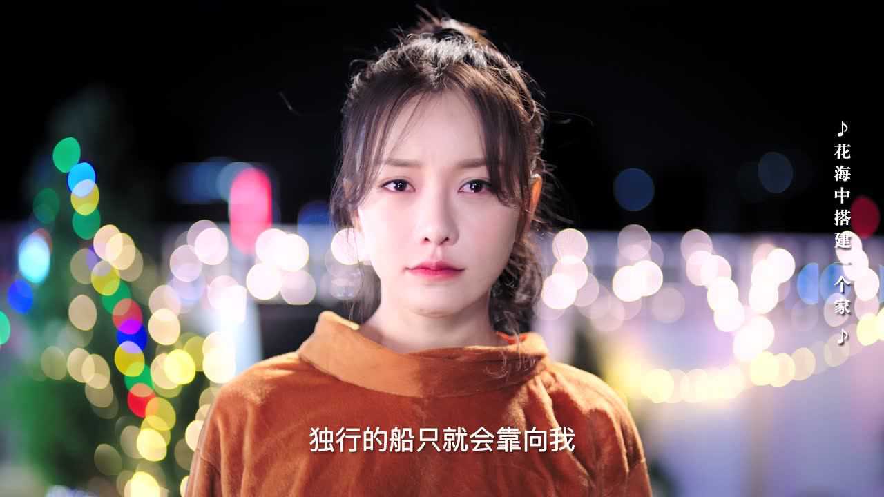 我的小确幸 21集