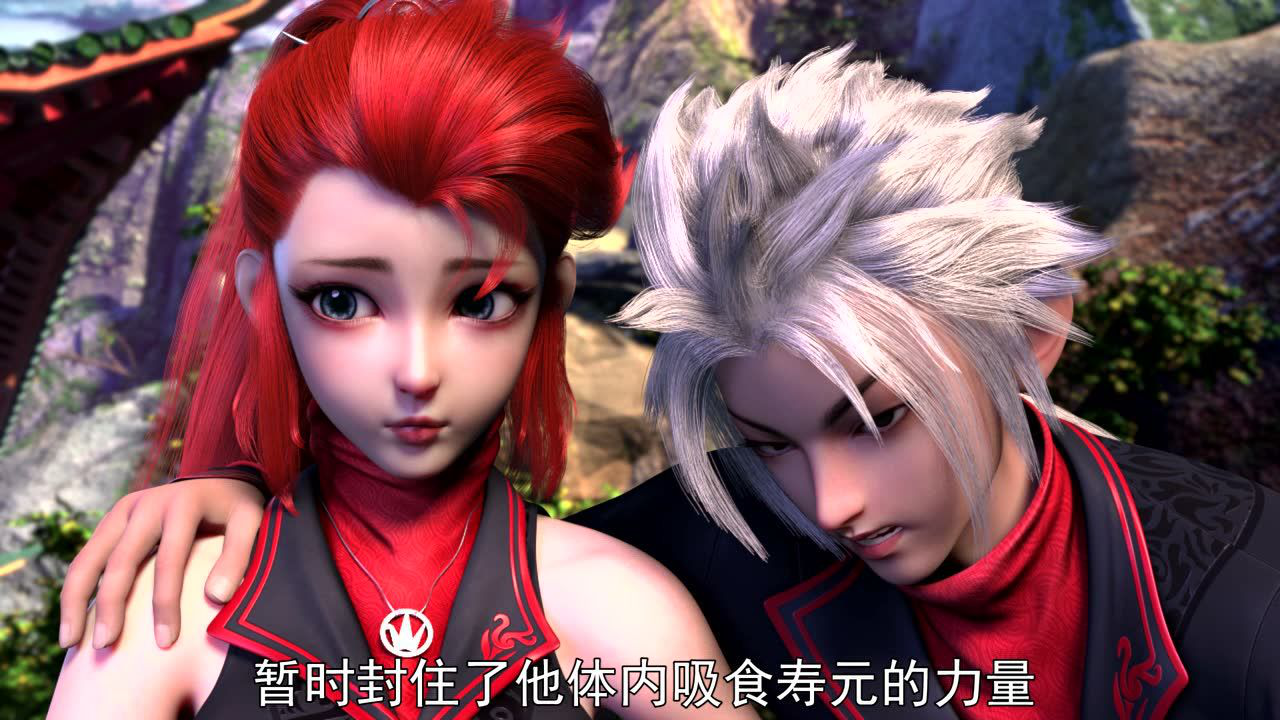 我是大神仙 第1季 11集