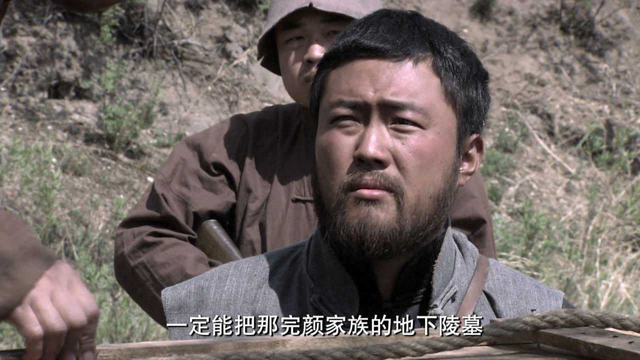 盗火线 34集