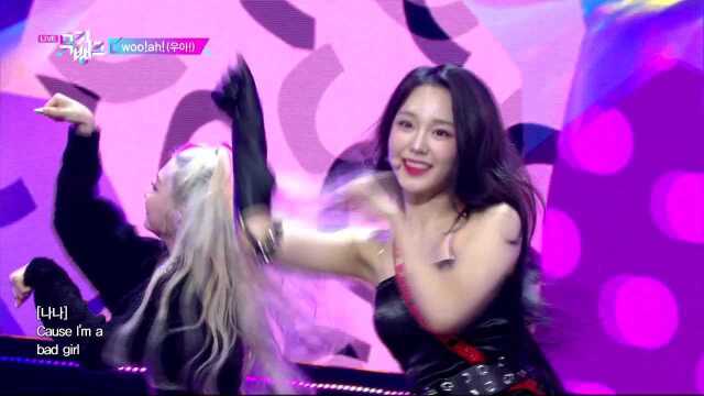 woo!ah!(우아!)  Bad Girl [Music Bank / 2020.12.04]