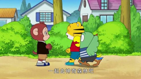 可爱巧虎岛第六季