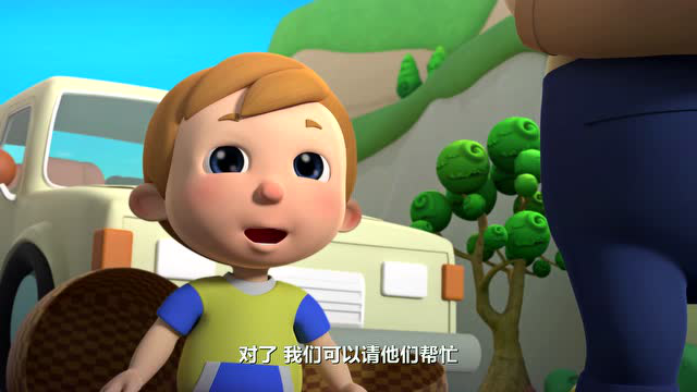 救援宝贝第二季 17集