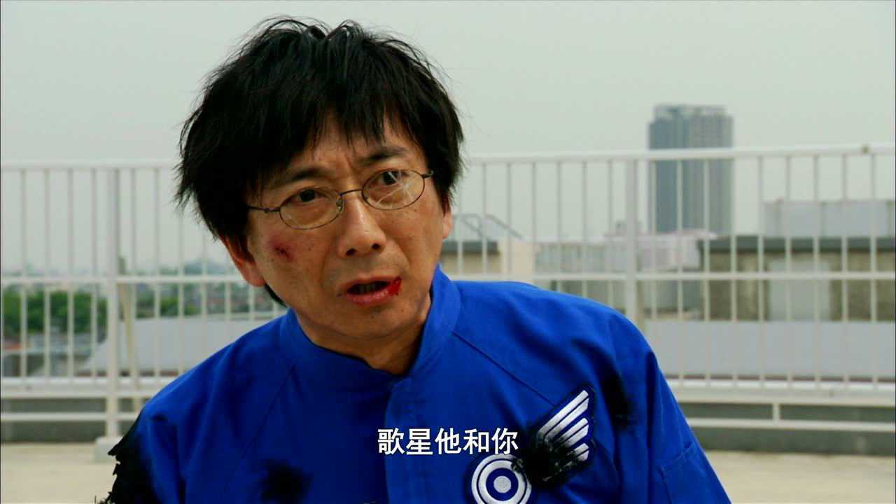 假面骑士卌骑 42集