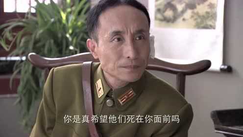 狼牙英雄 25集