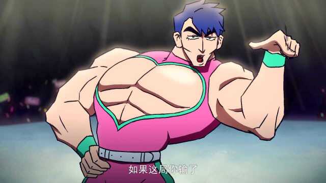 伍六七之玄武国篇  第5集 石更国