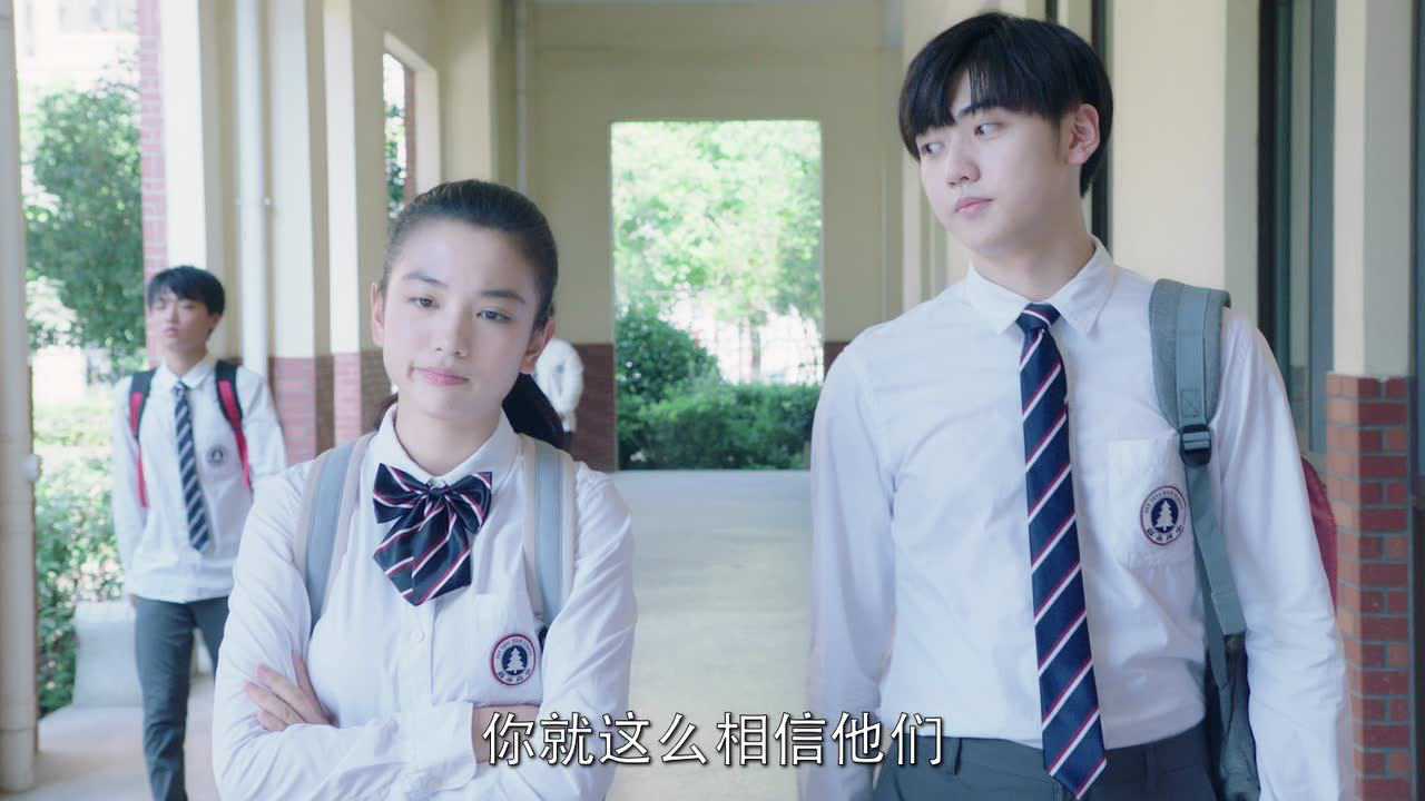 拜托了班长 9集