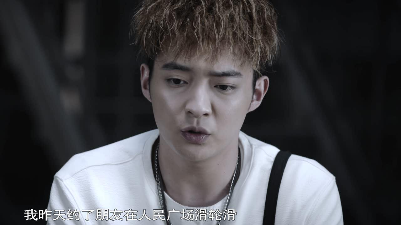 不能犯规的游戏 2集