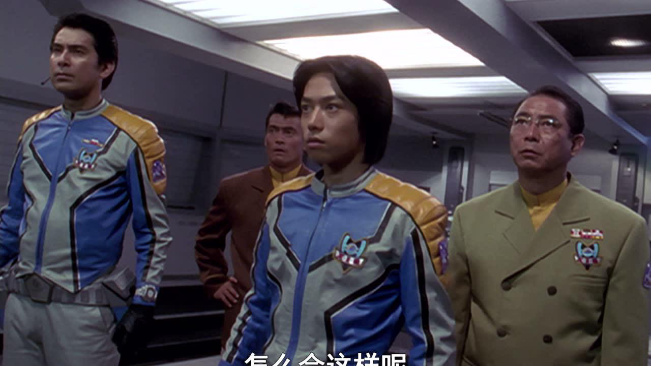 盖亚奥特曼 普通话版 9集