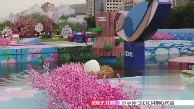 搜救犬中心爱心冲关!关爱受难人群!视频素材