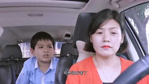 谁家的孩子第二季 9集