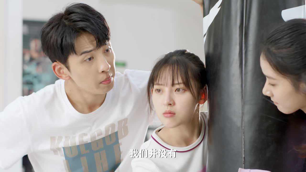 我就只尝一小口 10集