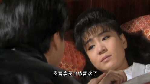 《哑妻》第8集02：依依想给静言生儿子，静言却只盼她平安顺利