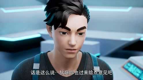 巨神战击队之轨道先锋（下） 12集
