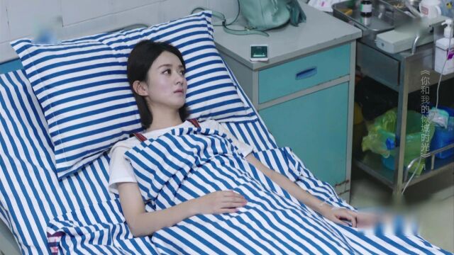 你和我的倾城时光[TV版]01精彩片段