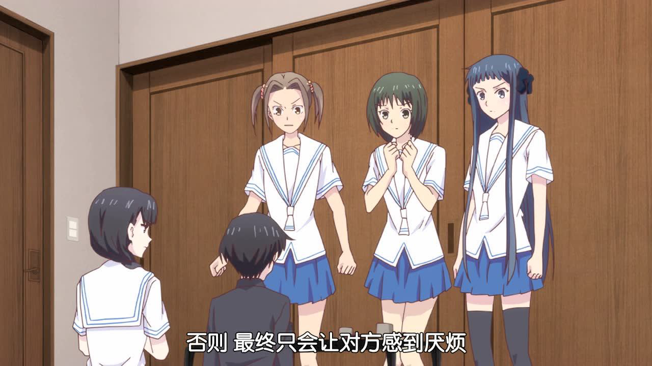 水果篮子 第1季 21集