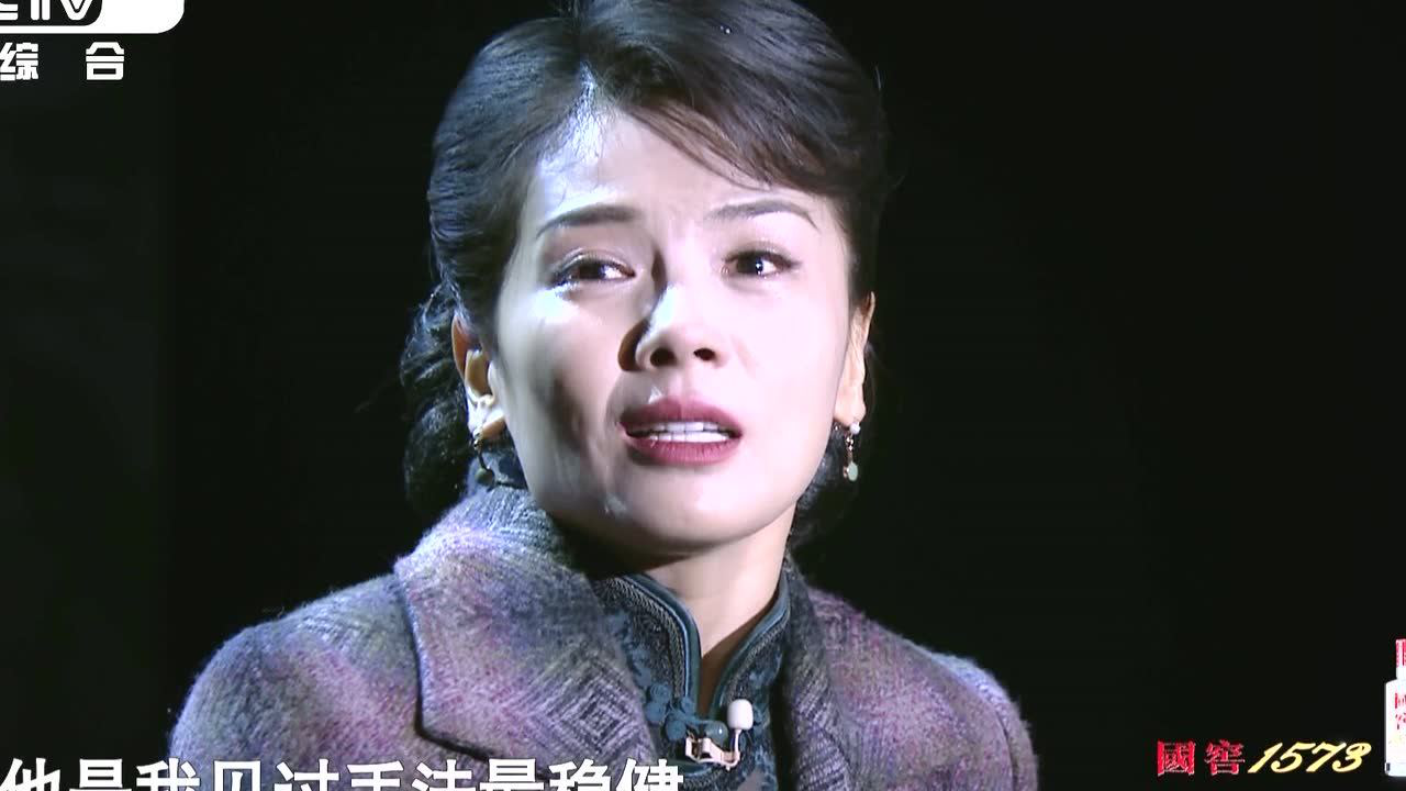 胡歌刘涛再现《永不消逝的电波》_腾讯视频