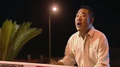 《中国式亲情》第26集02：戴金水上高速被拦，贺成标为救姐夫竟闯高速