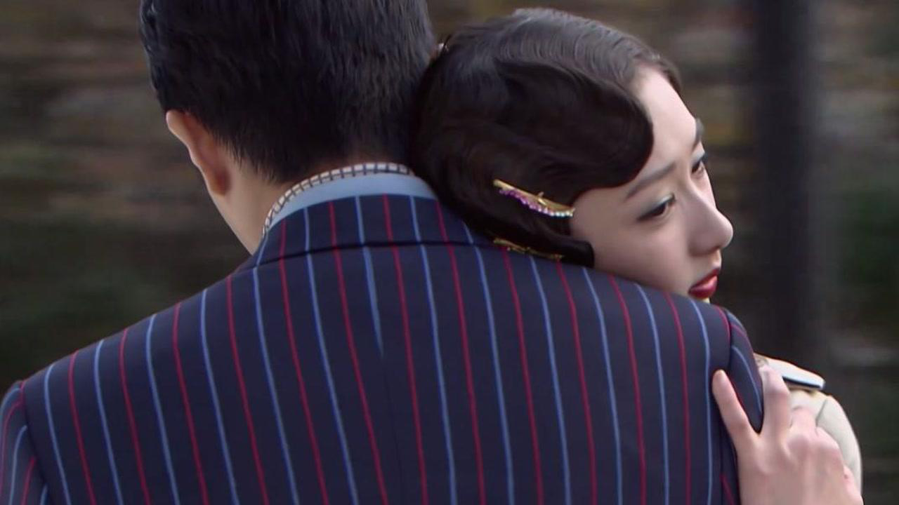 《终结杉计划》第23集02:席展凤劫后余生,与张冲紧紧相拥在一起_高清