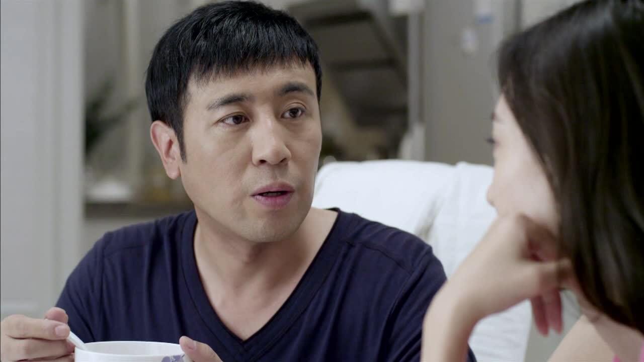 爱的多米诺:王丽坤危险发言惊呆于和伟