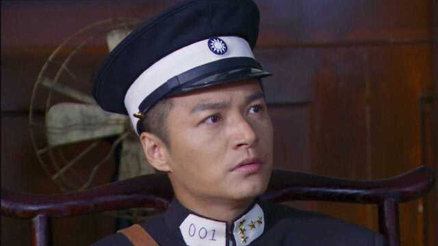 《家国恩仇记》第33集01:松本为了救出芳子,将警察局里同志们的家属