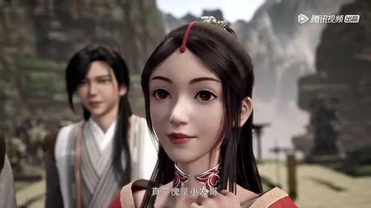 天荒战神 77集