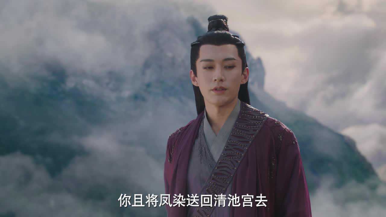 千古玦尘 39集