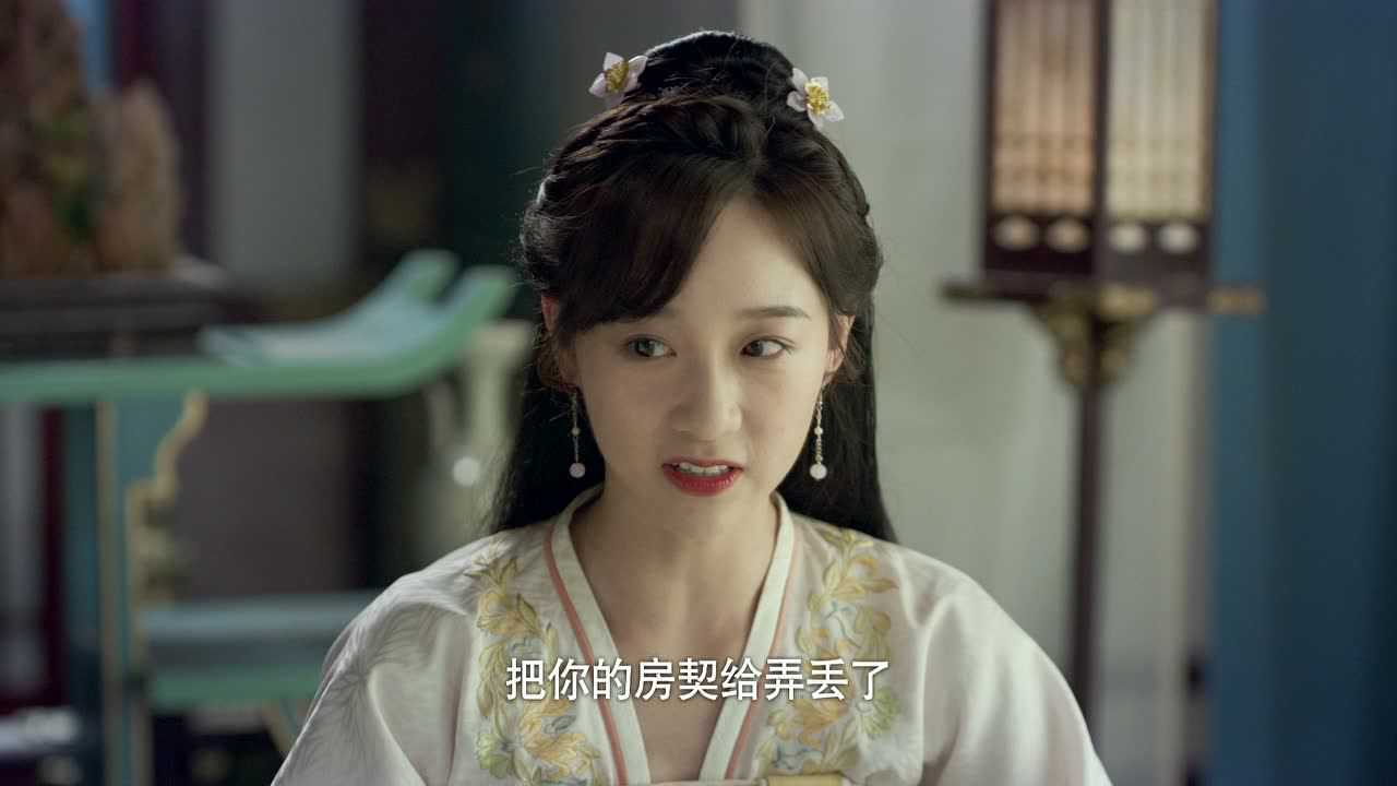 大唐小吃货 20集