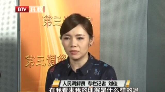 离婚以后(1)精彩片段