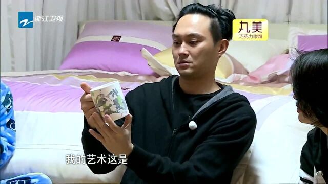 田亮再度单膝跪地告白叶一茜