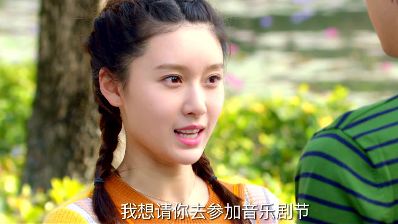 而你刚好发光 7集