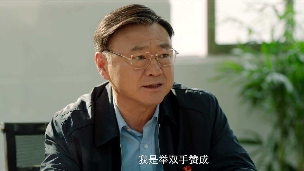 在希望的田野上 11集