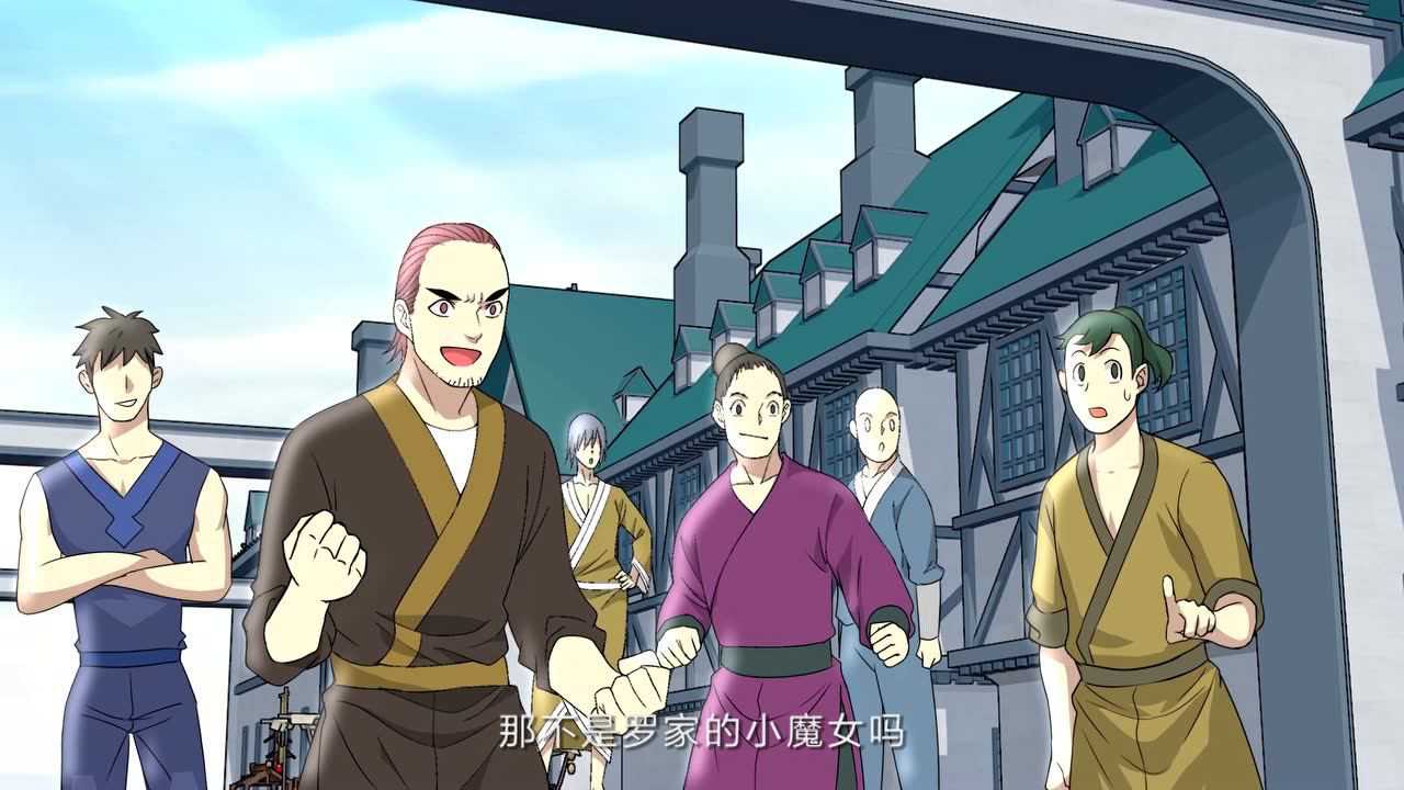 斗破苍穹 第3季&middot;动态漫 51集