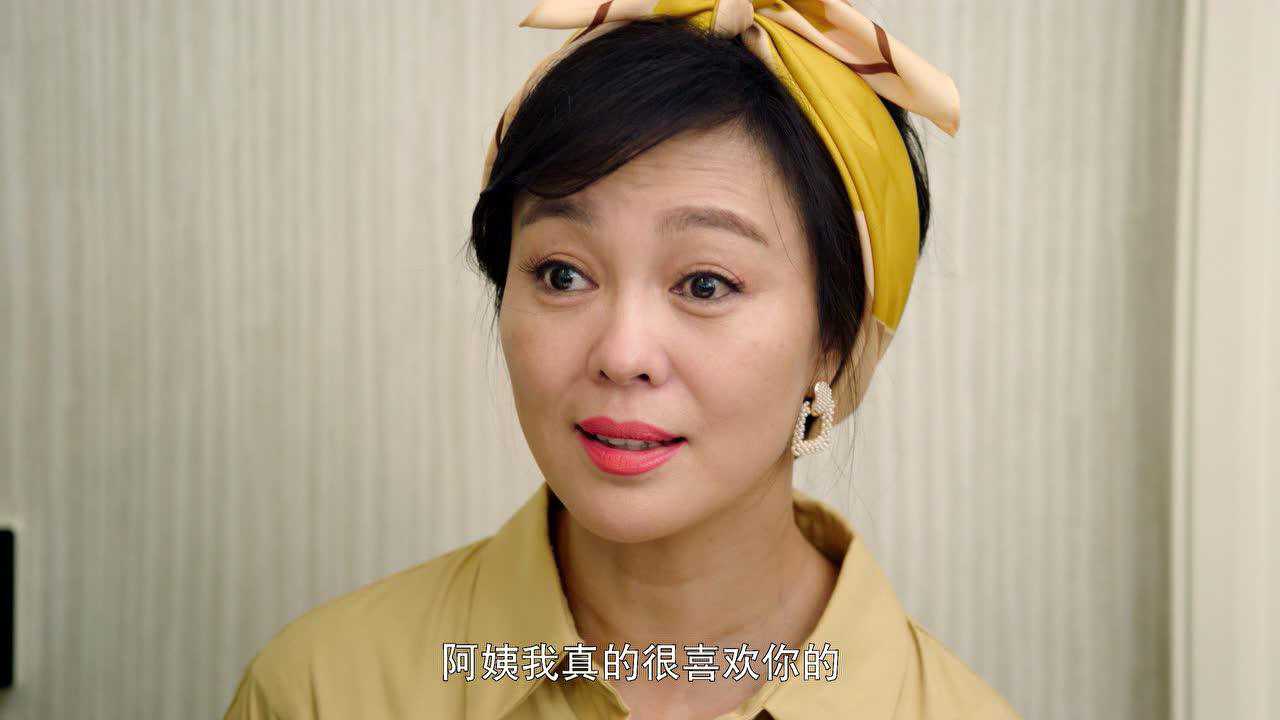 程序员那么可爱 7集