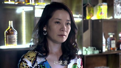 男子恶语威胁，前妻复婚