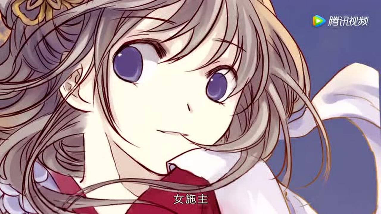 动态漫画&middot;哑舍 5集