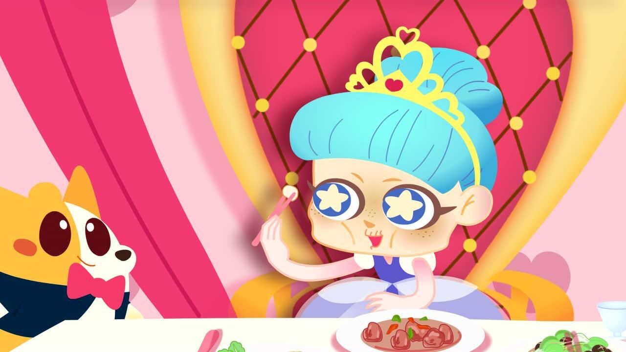 豆乐儿歌第二季公主开始好好吃饭