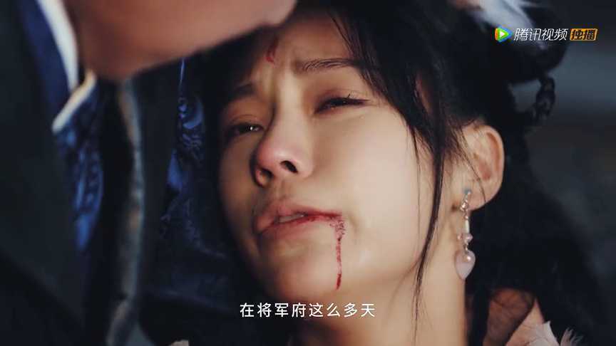 将军家的小狐仙 35集