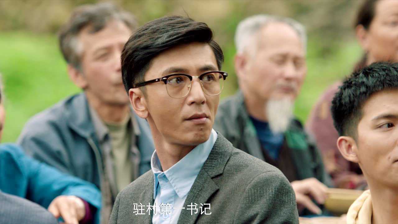在希望的田野上 21集