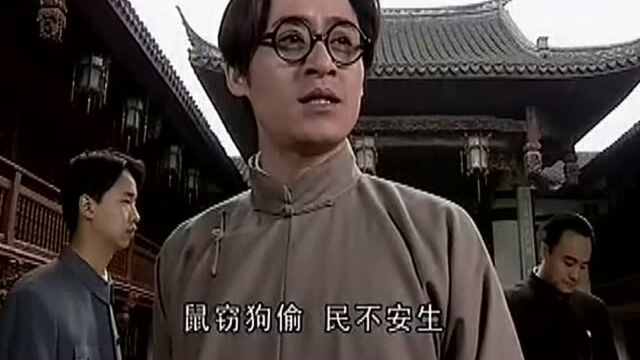 书生严词拒绝蒋介石橄榄枝