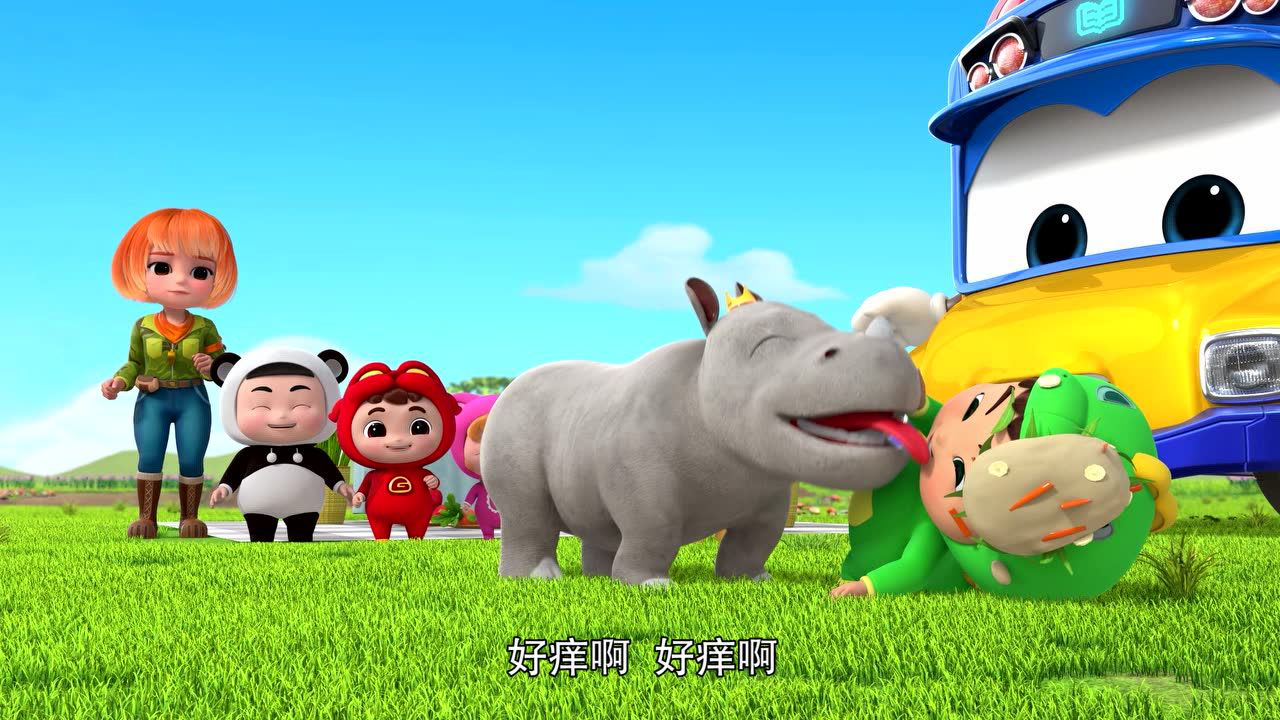 百变校巴第七季 10集