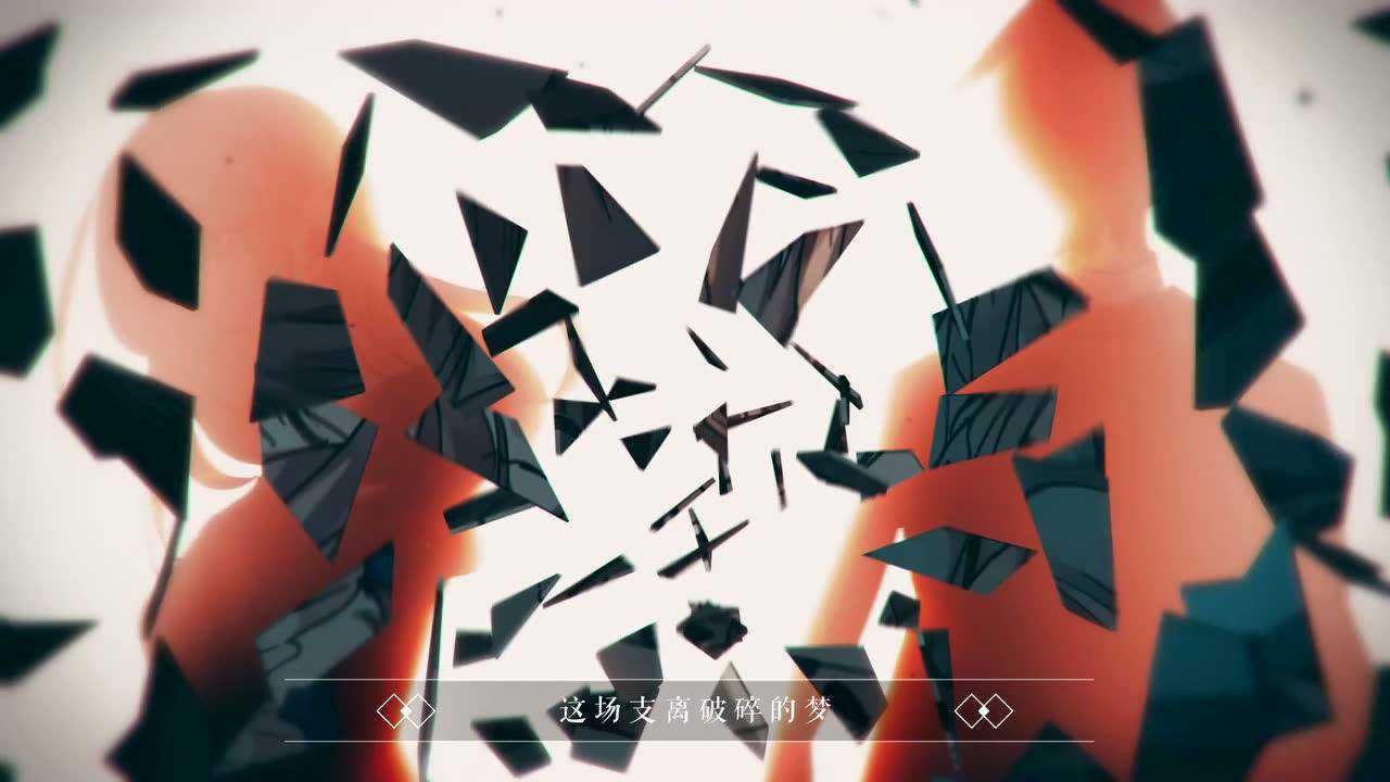 甜美的咬痕-同名推广曲