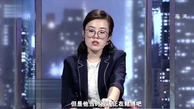 女婿赌气出走花光创业基金