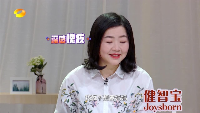 放学后第5期new精彩片段