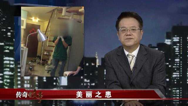 居民楼15平微整形工作室能做到无菌?