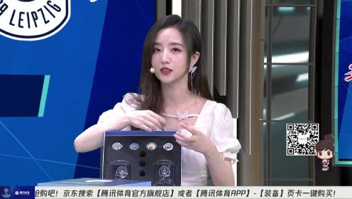 《全景欧冠》【回放】21/22欧冠小组赛第1轮：曼城vsRB莱比锡 全场回放
